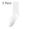 5 Pairs of Women's Summer Thin Cotton Deodorant Non Slip Heel Socks