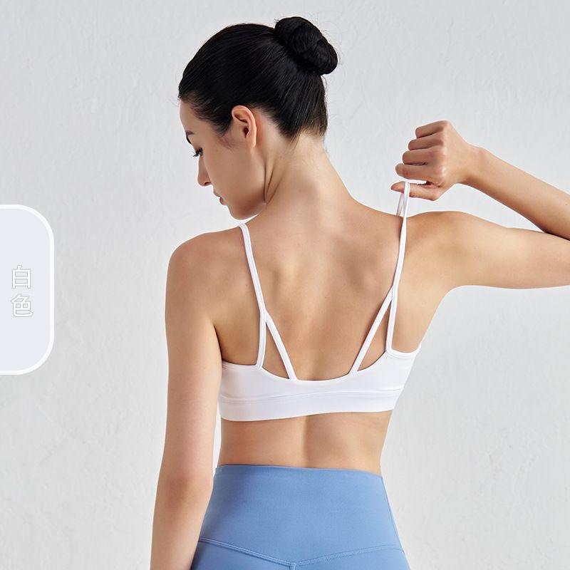 

Foreign Trade New Beauty Back Spaghetti Strap Sports Underwear Running Yoga Top Fitness Beauty Back Yoga Vest Advanced Sense Women White XL/10
