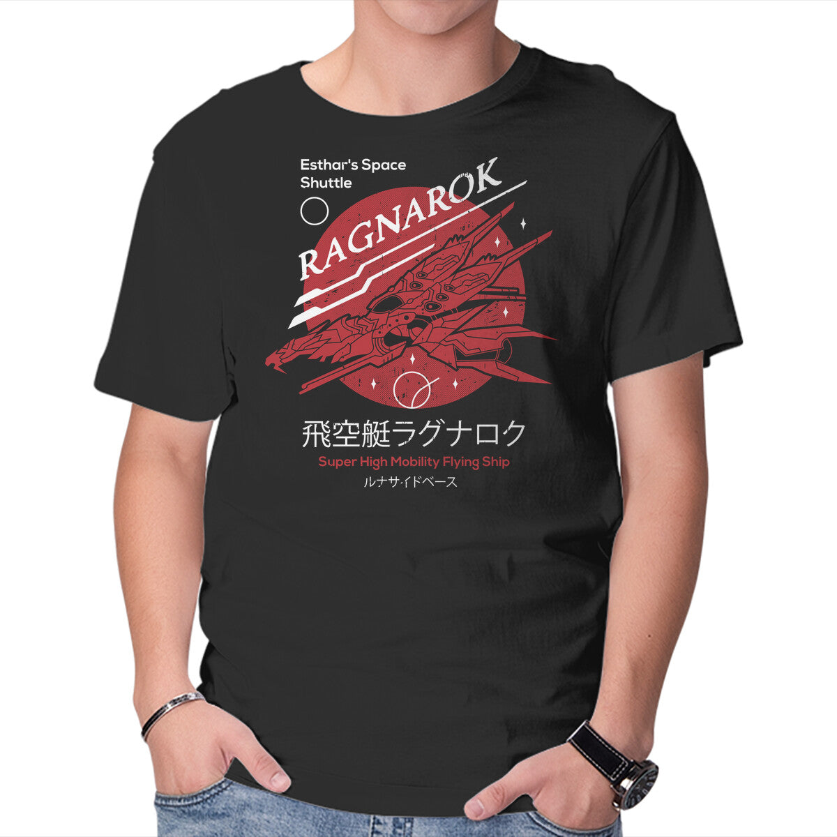 Unisex Crew Neck T-Shirt Flying Ship Graphic Short Sleeve Casual Tee XL