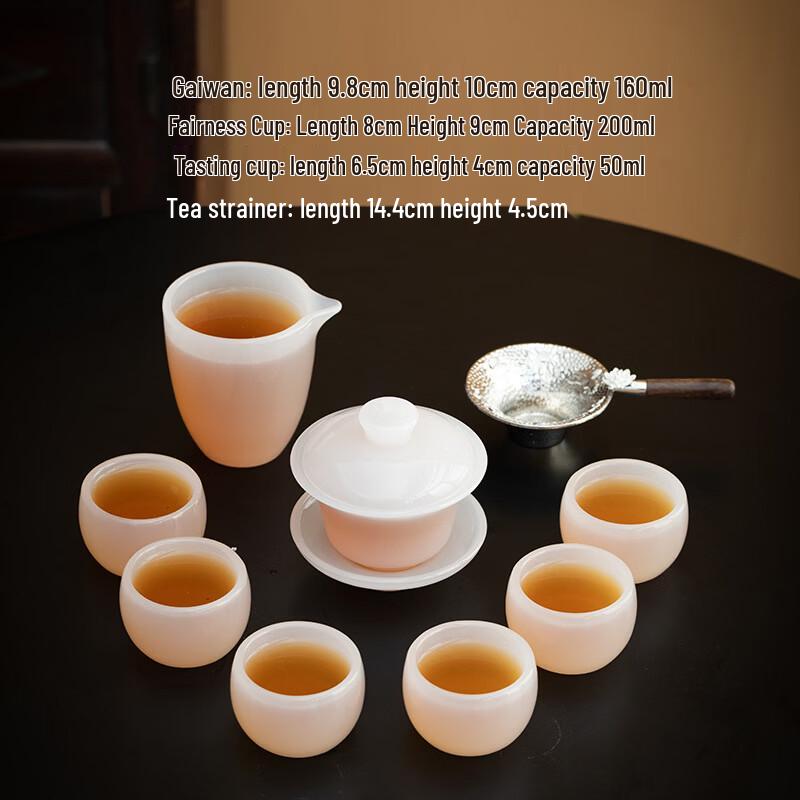 Handun Chinese Style White Jade Glaze Tea Set