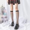 Calze da donna stile giapponese Calzini alti al ginocchio Calzini lunghi in nylon trasparente ultrasottile Calzini al ginocchio JK Lolita per ragazze dolci