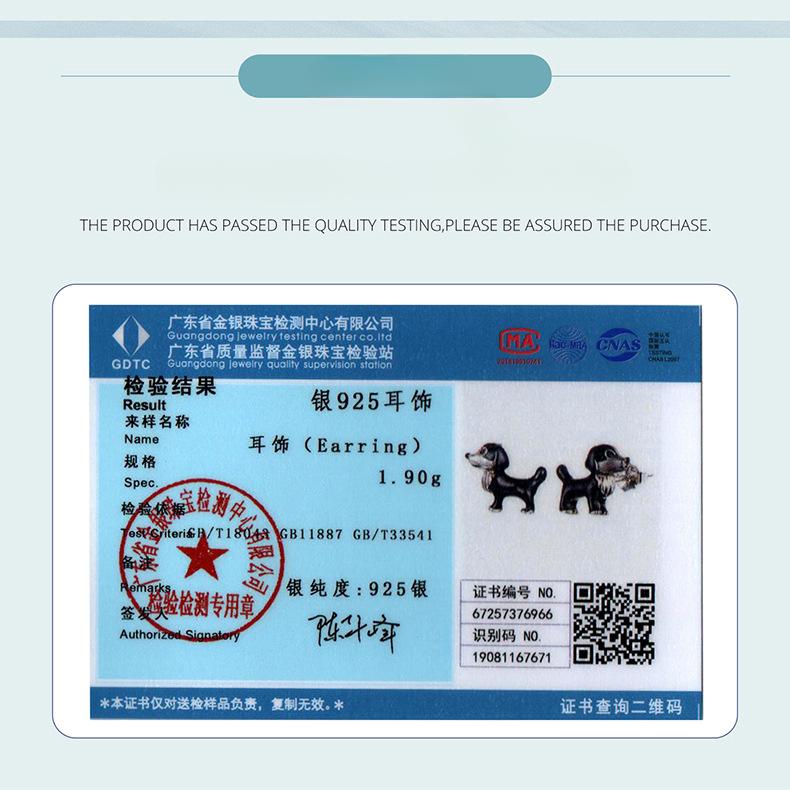 Cute Pet Dog Stud Earrings Cute Pet Animal S925 Sterling Silver Puppy Stud Earrings