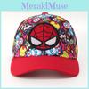Cartoon Baseball Outdoor Hat With Embroidery And Breathable Cotton