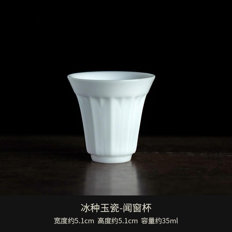 Small Tea Ice Jade Porcelain Tea Cup Ceramic Teacup BowlPuera Cups Gongfu Tea Supplies Teacups Ceremony Puera Beautiful Chinese