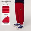 Teenie Weenie Kids' Solona Gold Label Unisex Sweatpants