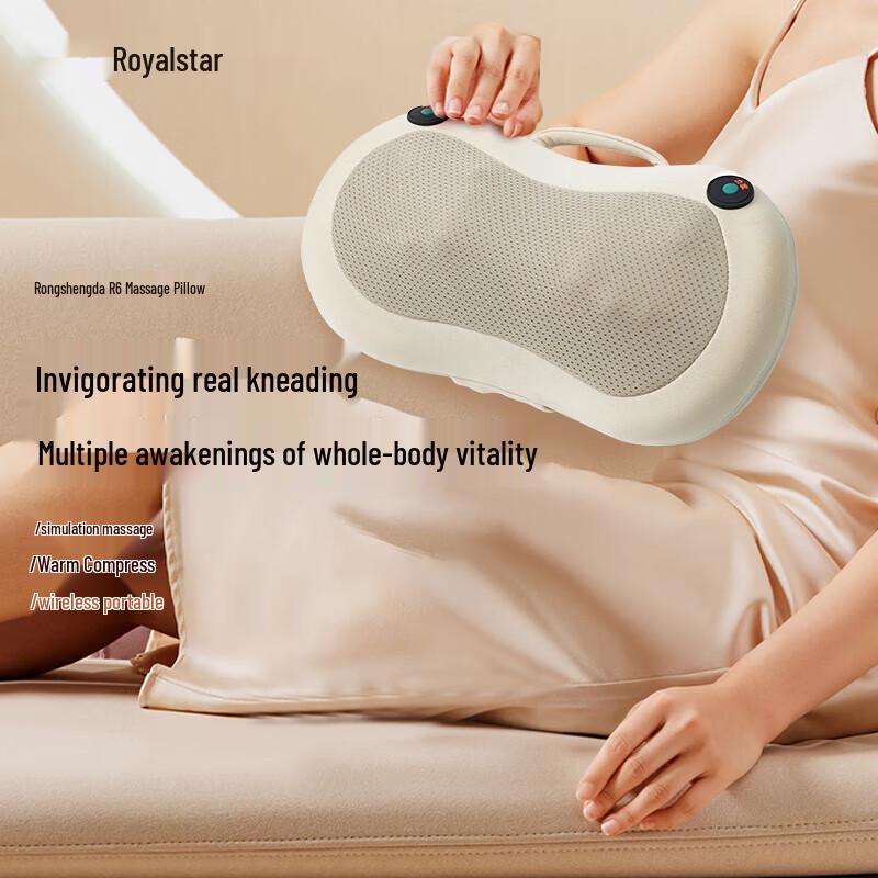 Royalstar R6 Head Massage Pillow