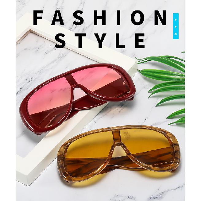 One-piece Toad Frame Sunglasses INS Men's and Women's Celebrity Sunglasses