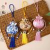 Chinese Style Embroidered Plum Blossom Scent Sachet with Tassel 