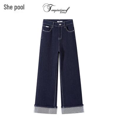 Women's Cuffed High-Waist Wide-Leg Ankle Jeans