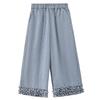 Hacikis Girls' Striped Straight-Leg Casual Pants