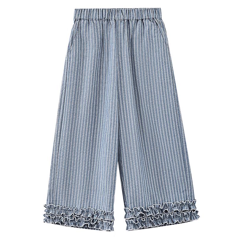Hacikis Girls' Striped Straight-Leg Casual Pants