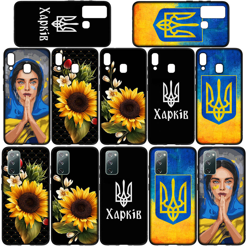 For iPhone 17 16 15 Xiaomi Poco F7 F8 X7 X6 C85 C75 C71 M8 Redmi Note 14 13 12 11 Pro Max 14C 13C 15C A3 Phone Case Ukraine Flag Ukrainian Girl Cover