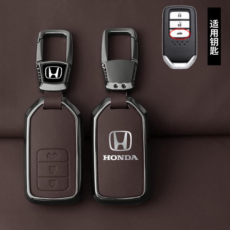 FSUN1 Car Remote Smart Key Case Fob Cover Shell Bag Accessories For Honda Mugen Power Civic Accords CRV Hrv Jazz CBR VTEC VFR CR-V XRV