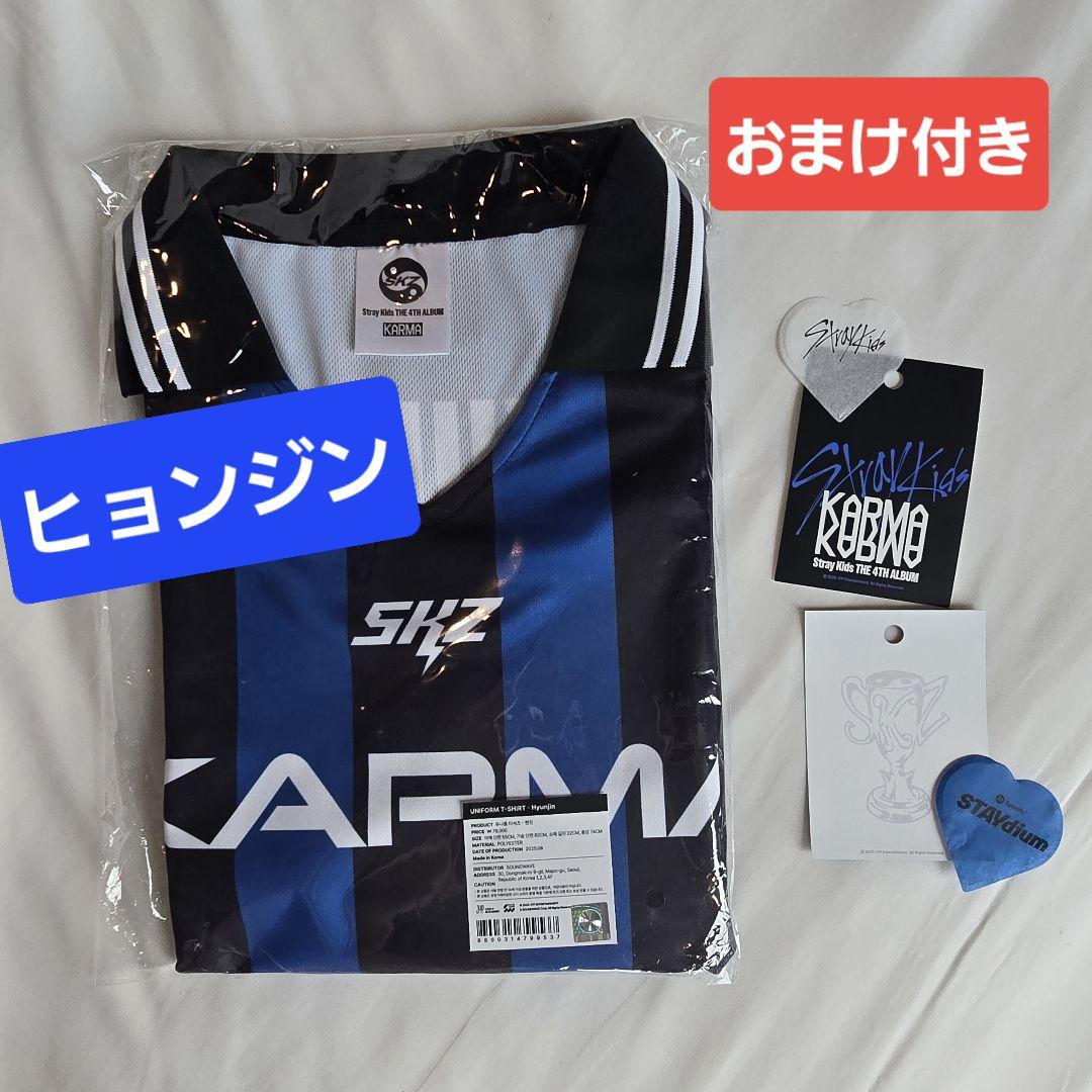 

[Б/У] Stray Kids Karma Pop-Up Униформа Хёнджина