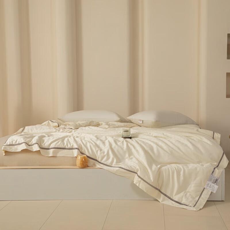 Muji Bambusfaser Seide Ganzjahresdecke