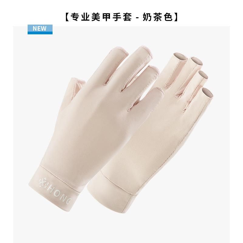 Comfortable Sun Protection Gloves for Girls, Anti Baking Black Ice Silk Cotton Half Finger Exposed Gloves, Summer Ice Sensation