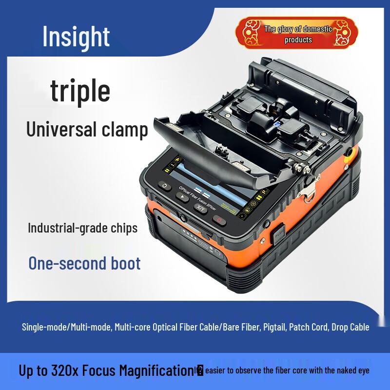 Signalfire AI-5Pro Fiber Optic Fusion Splicer