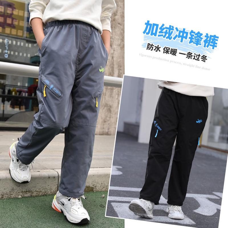 

2025 Флисовые ветрозащитные брюки для детей - Сезонная защита для улицы, Спортивные брюки для мальчиков и девочек, Весна/Осень/Зима. 150 cm чёрный
