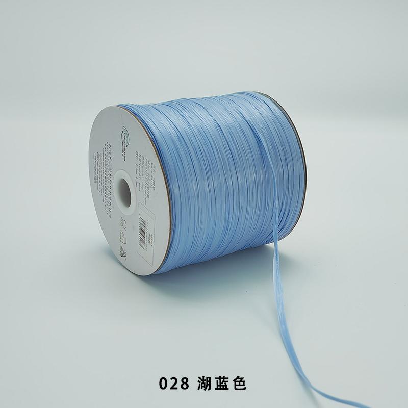 200M/roll Matte Raffia Yarn Plant Fibre Crochet Yarn for DIY Knitting Straw Hat Handbags Hand Knitting Yarn Handcraft