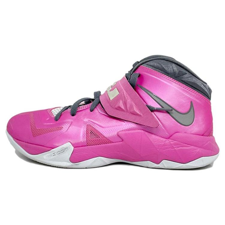

Nike LeBron Zoom Soldier 7 Kay Yow 44.5