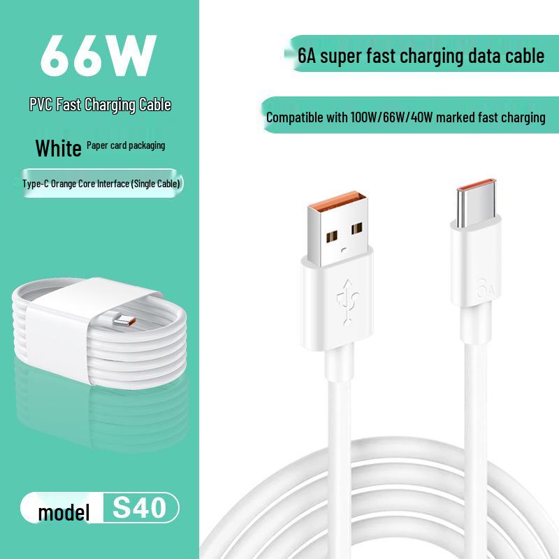 66W 6A Super Fast Charging Type-C Cable for Huawei, 2m, Fully Compatible with Flash Charge