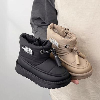 Bambini, Stivali da neve, Scarpe antiscivolo, Stivali di cotone impermeabili, Scarpe in pelle scamosciata, Ispessiti, Scarpe calde