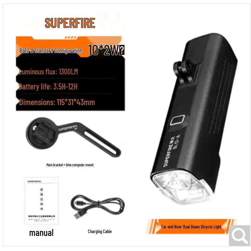 Rechargeable Bicycle Front Light