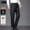 JOW Men's 90% Goose Down Winter Padded Straight-Leg Pants