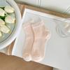 Summer Thin Perforated Mesh Socks for Women, Short Ballet-style Pure Cotton Short Socks for Women
