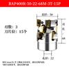Aokewen CNC Helical Corn Milling Cutter Rod