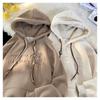 Men's And Women's Autumn And Winter Trend Loose And Plush Thick Hoodie