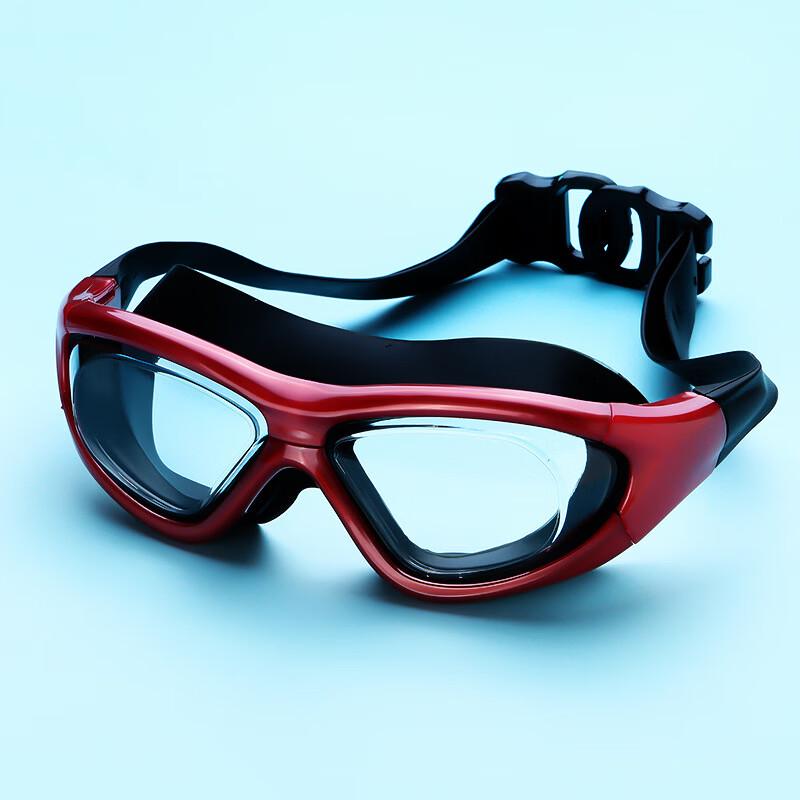 

Tuolangshi Large Frame HD Anti-Fog Swimming Goggles