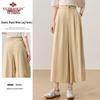 Yu Zhaolin Women's Summer Cropped Wide-Leg Casual Pants Y52X067