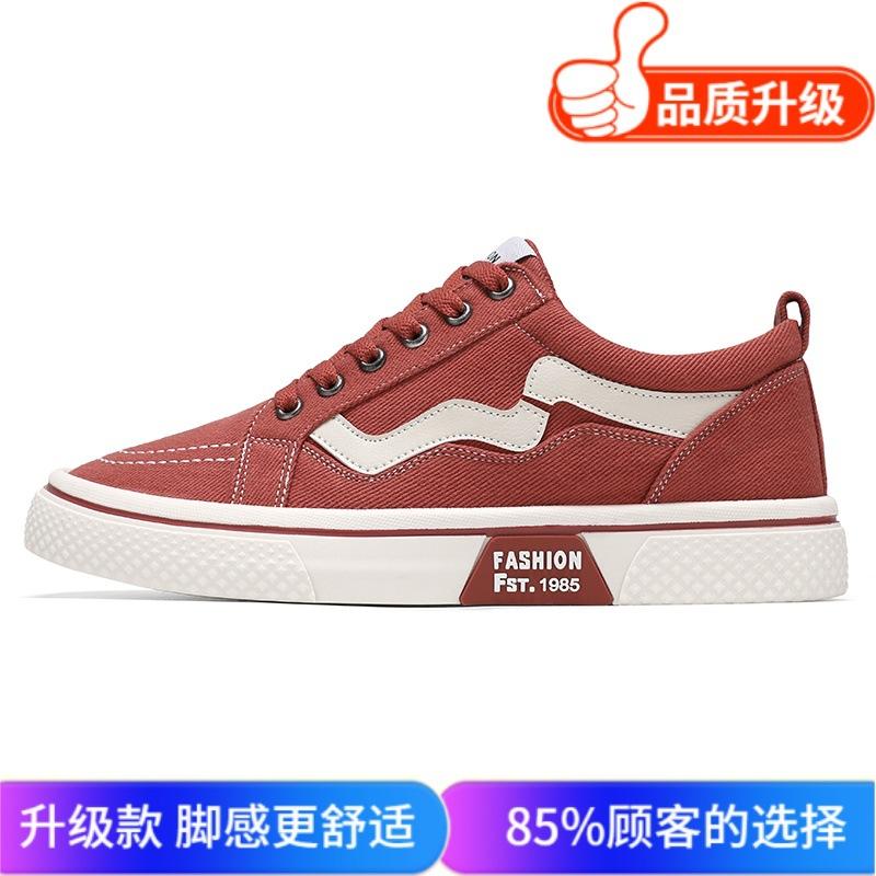 Men's Canvas Shoes Autumn 2024 New Non-slip Sports Board Shoes Trend Versatile Breathable Fashion Casual Men's Shoes