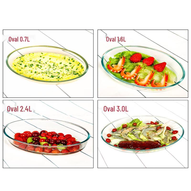 Heat-Resistant Glass Rectangular Steaming & Baking Dish