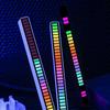 Rgb Voice Control Audio Voice Control Music Rhythm Lamp Led Atmosphere Light
