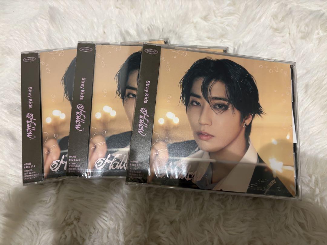 

[USED] Hollow FC Edition 3 discs