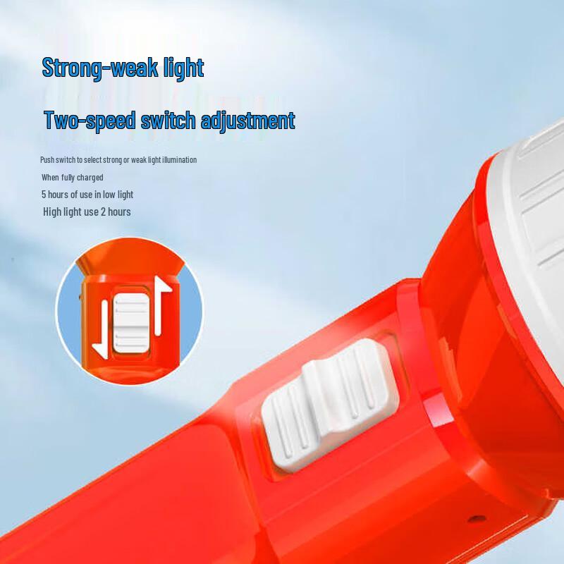 DP 9075B LED Rechargeable Flashlight