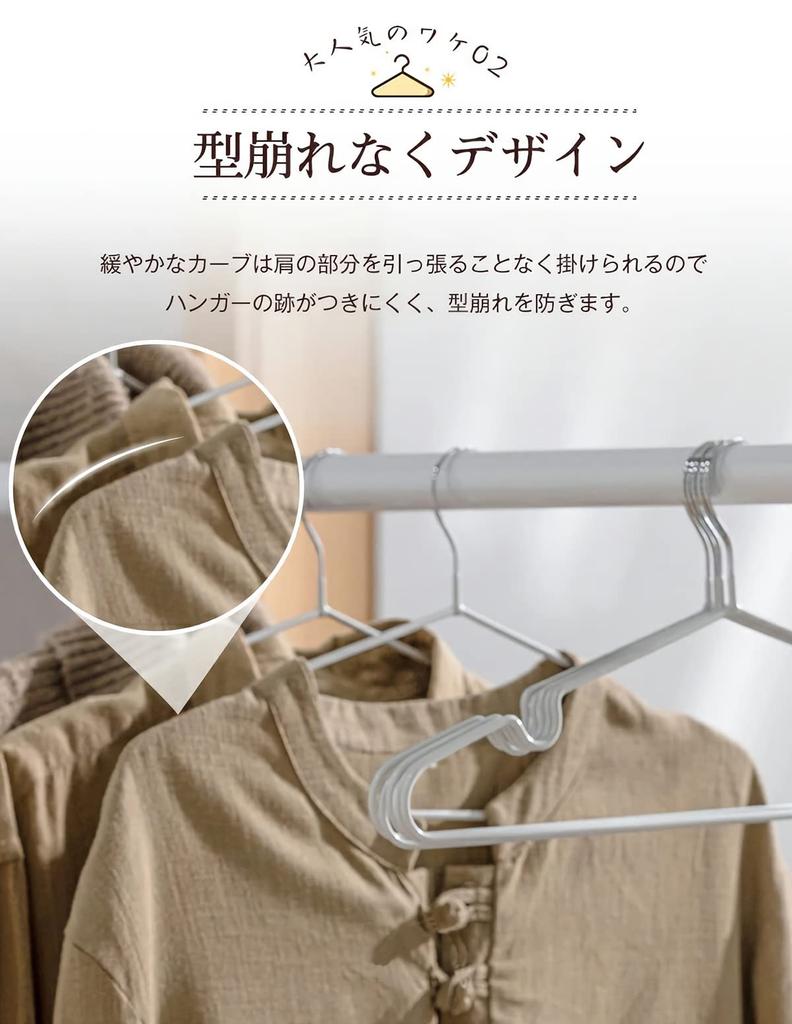 From 10 Special PVC Rubber Prevents Shape Deformation Super Strong Load Wet Dry Use Choose Colorstkone Hangers, Non-Slip, Coating, 30-Pack,