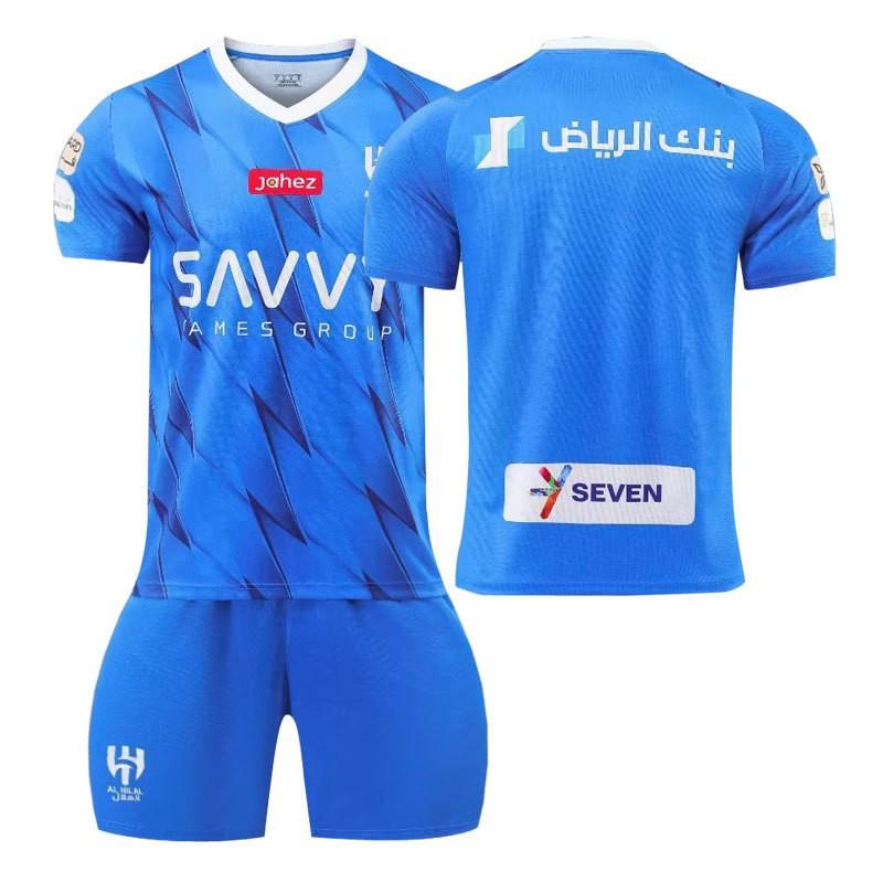 

Crescent Jersey 2324 Home School Children Students Adults Training Uniforms Sports Suits Team Group Purchase Men s Women s Football Size 28 #Weight 95-110 kg