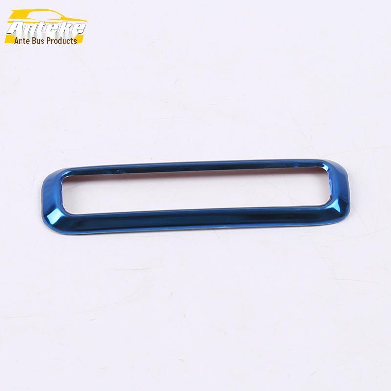 

17 Декоративная наклейка-яркое кольцо для управления памятью сиденья и спинкой Kodiak