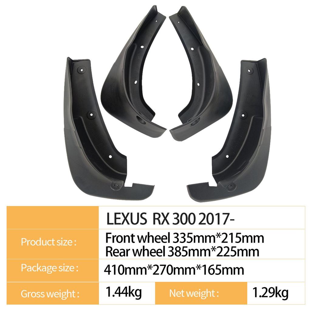 Lexus RX300 2017 Mudguards for Cross-Border E-commerce