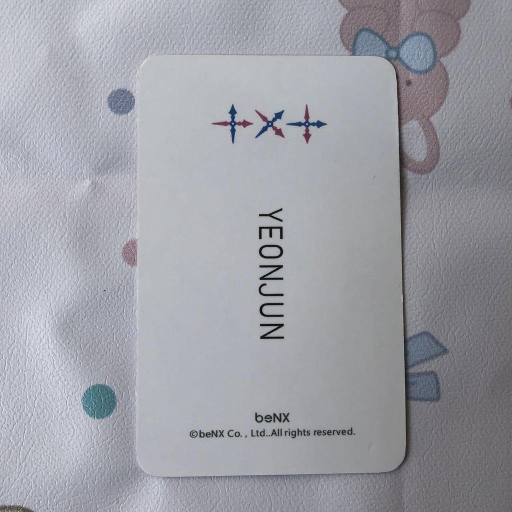 [USED] TXT FC Bonus Weply Limited Edition MAGIC HOUR Trading Card Yeonjun