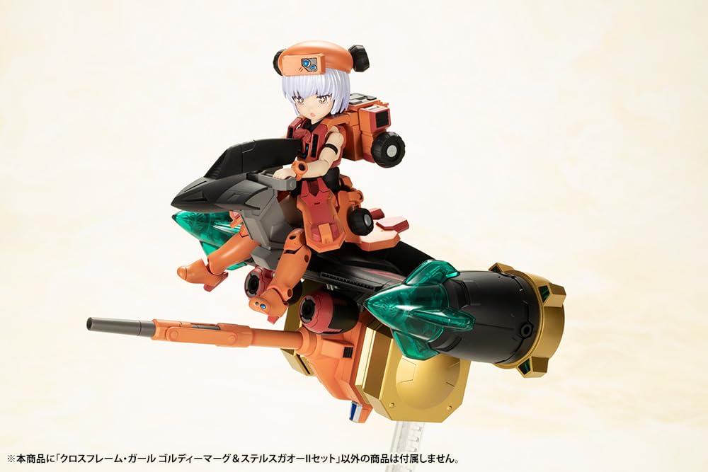 Kotobukiya Brave King Gaogaigar Cross Frame Girl Goldymarg Stealth Gao II Set 120mm Tall Plastic Model Kit & - Approx. - Non-Scale