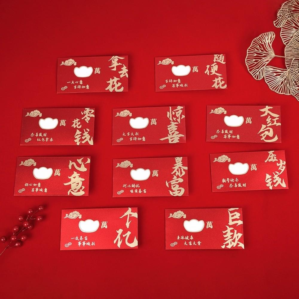 Traditional Fan Design Red Envelope 6/8/10 Cards Frosted Spring Festival Red Wallet with Chinese Knot Tassel