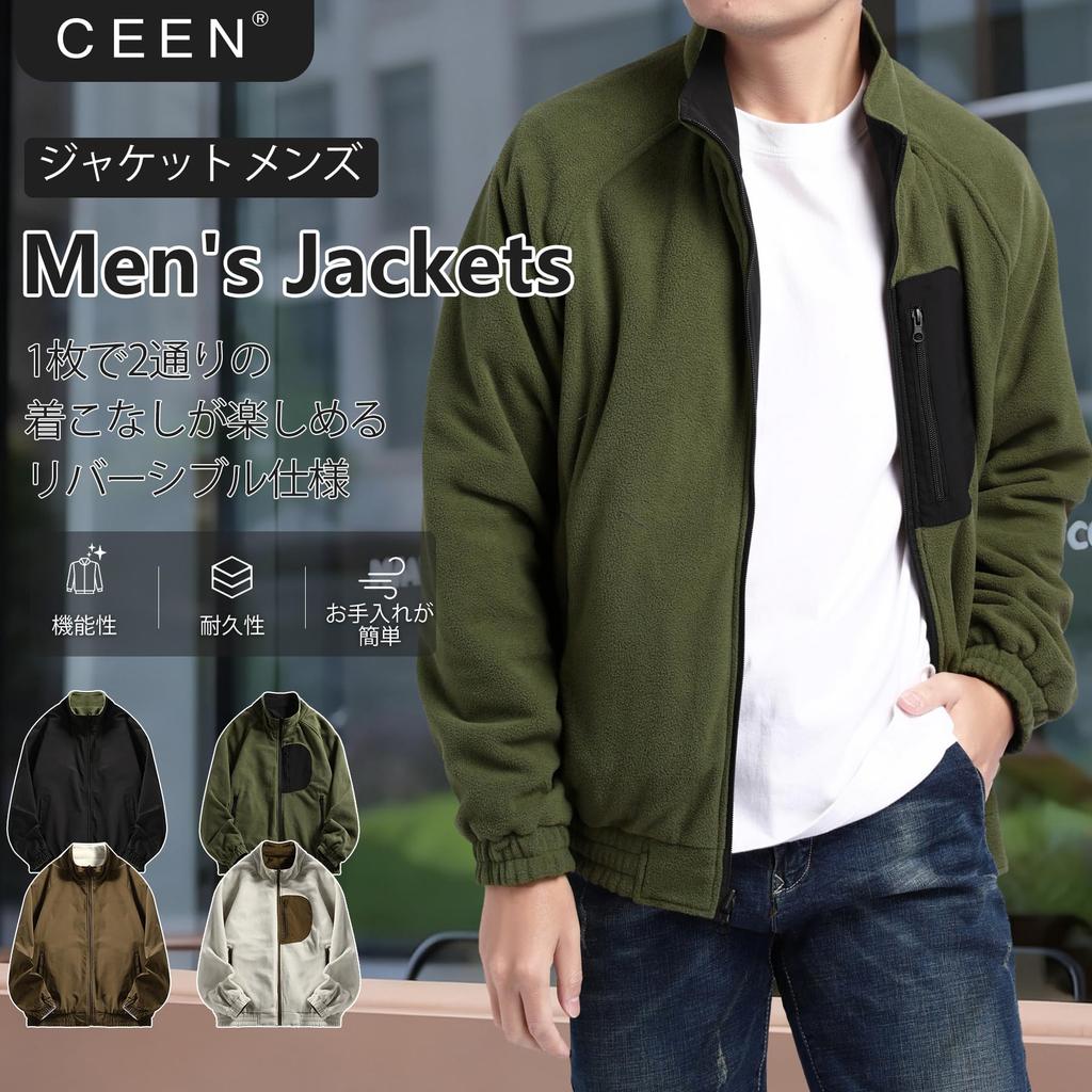 CEEN Reversible Stand Collar Loose 5 Outerwear Men's Jacket, 2-Way Fit, Pockets, Windproof, Spring/Autumn