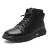 New British style thick soled work safety boots, trendy with warm and soft soles, popular high top men's casual leather boots