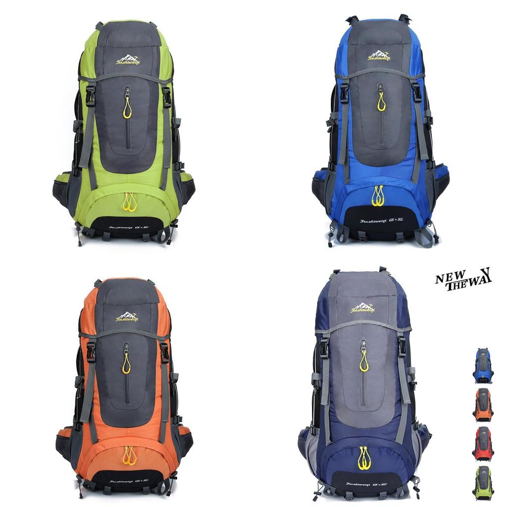 Marvel 70l Hiking Backpack With Ergonomic Design For Outdoor Adventures
