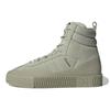 Samba Boot Halo Green Women's GZ8108