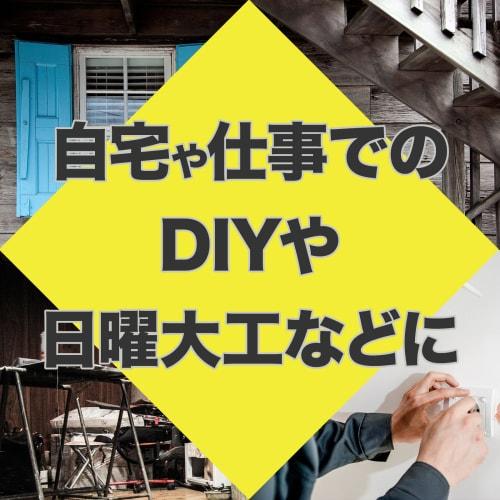 UTST Sink Wrench, Faucet Wrench, for Bathroom Faucet, Mixer Tap Replacement (Red AB Set)